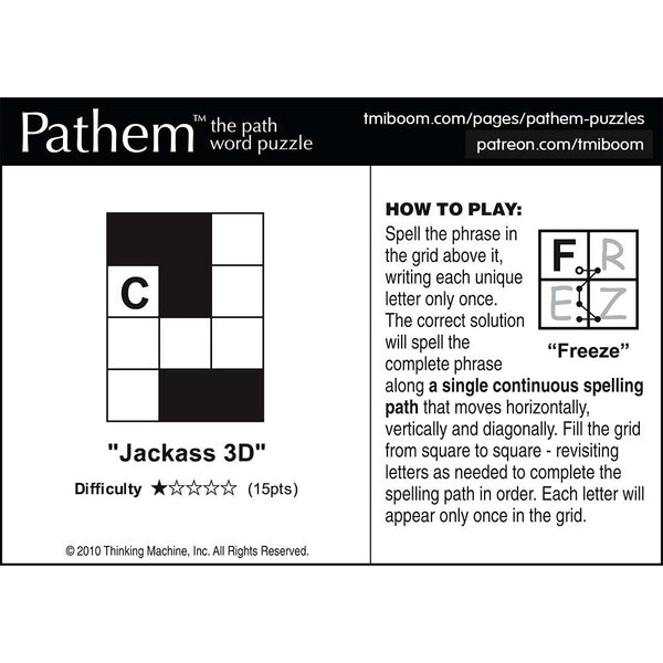 Pathem Puzzles: Jackass 3D