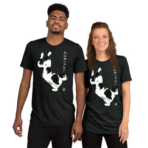 VAKA #011 : "I AM NOT A CAT" t-shirt