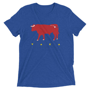 VAKA #004 : "STRONG LIKE BULL / IKAIKA LIKE PIPI KĀNE" t-shirt
